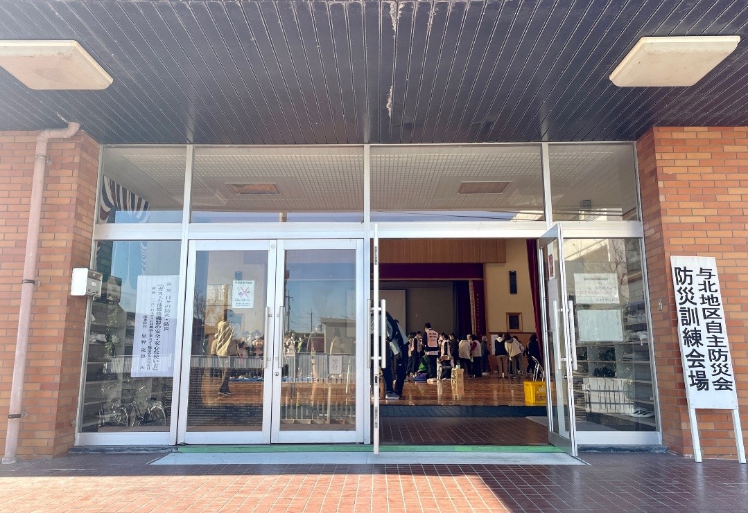 善通寺市立与北小学校体育館