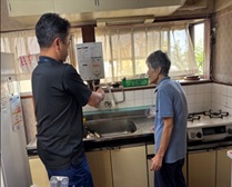 加印支部（加古川）