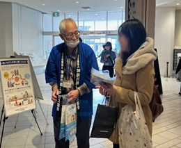 防災フェスタ　サンプリング