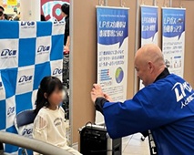 防災フェスタ　こども免許証