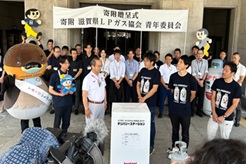 8/20炊出しステーション実演講習