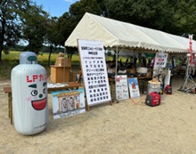 9/7東近江市防災訓練（展示ブース）