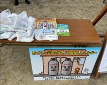 9/7東近江市防災訓練（展示ブース）