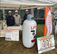 11/9大津市防災訓練（展示ブース）