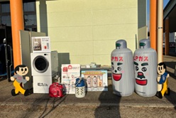 2/1滋賀県総合防災訓練（展示ブース）